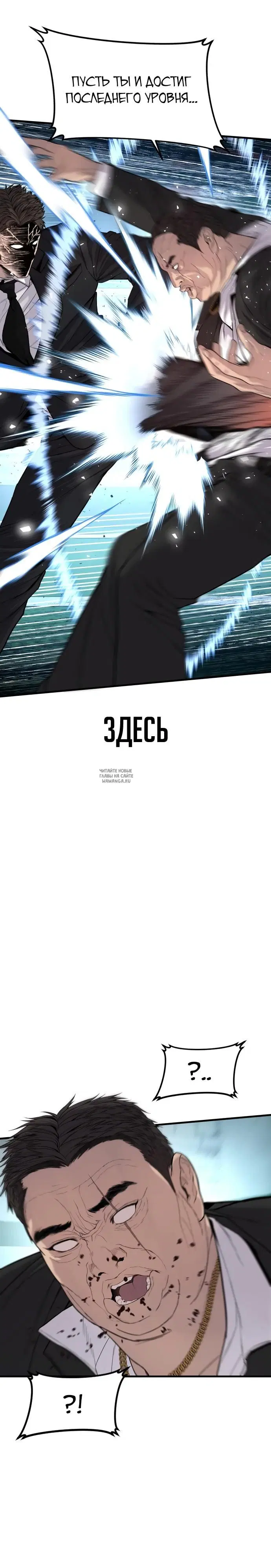 Page 26.000