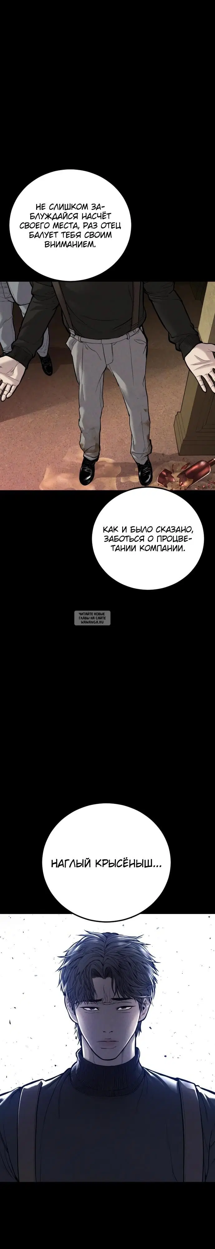 Page 26.000