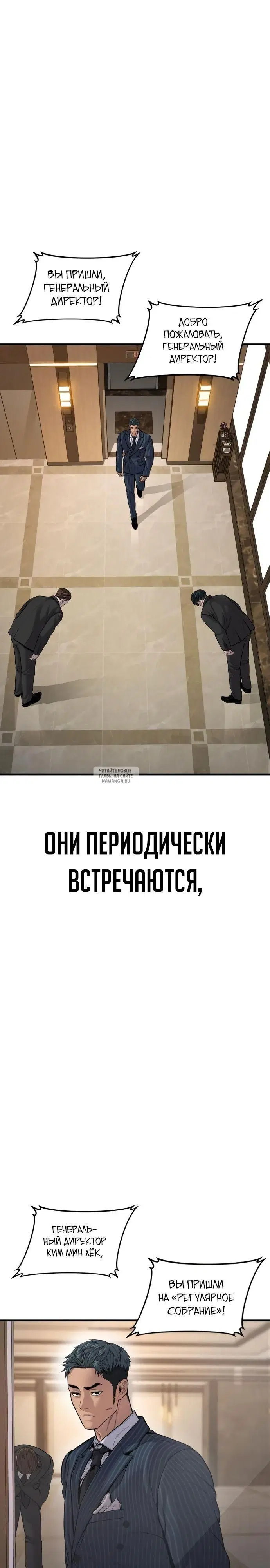 Page 26.000