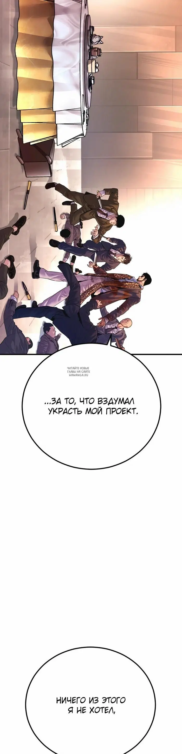Page 26.000