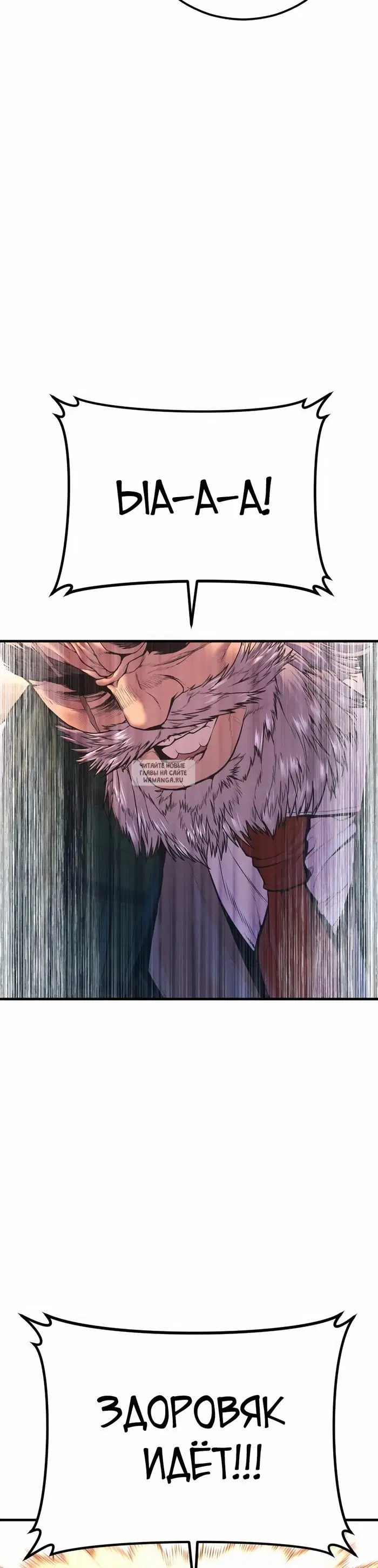 Page 26.000