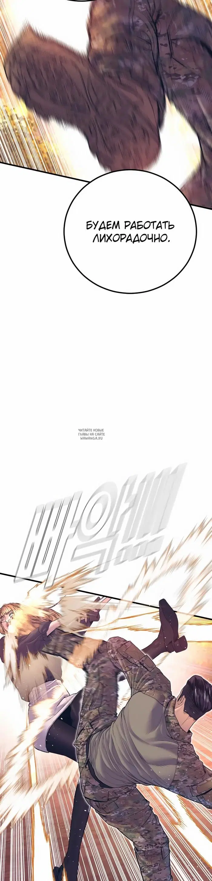 Page 26.000