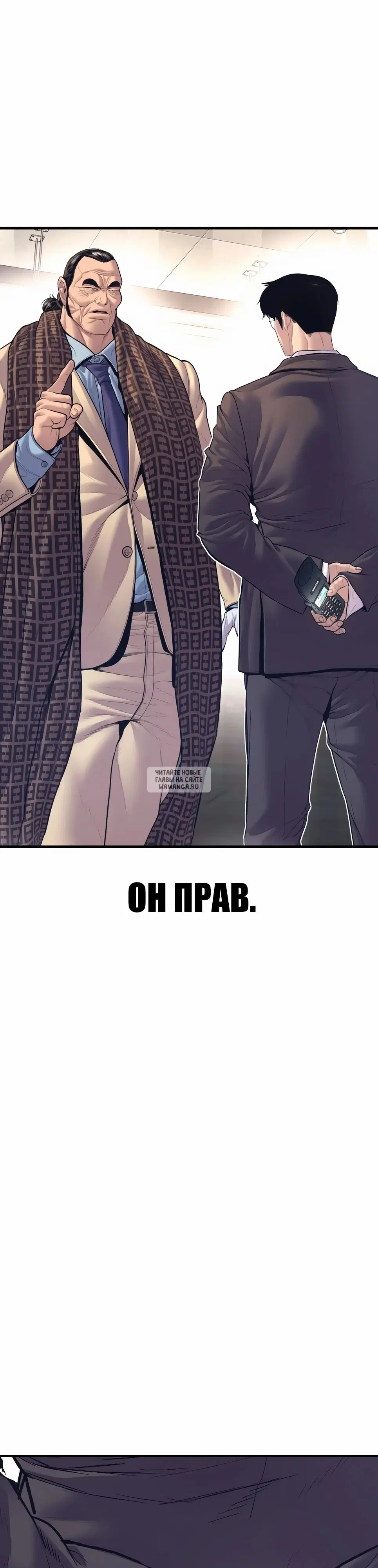 Page 26.000