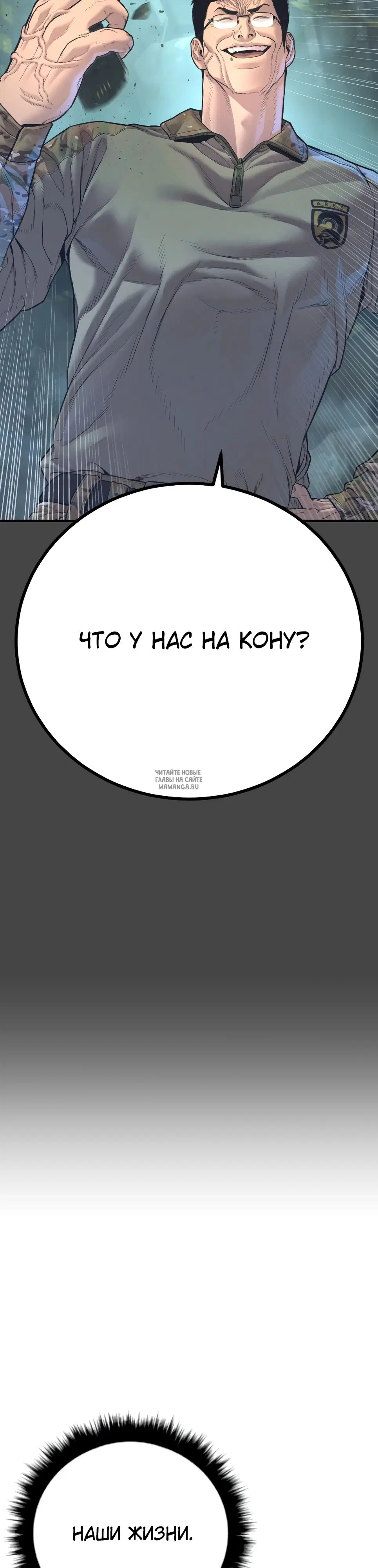 Page 26.000