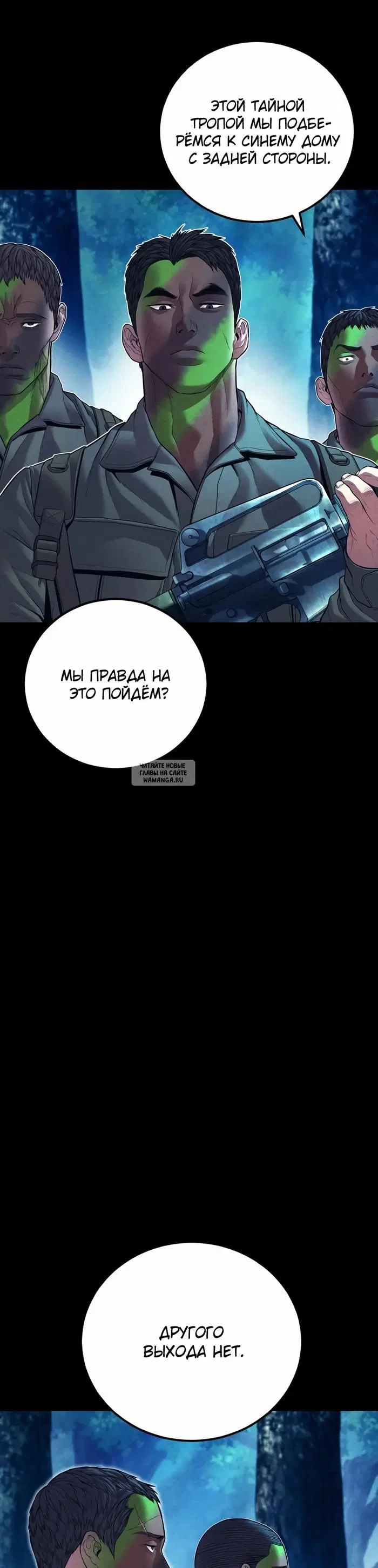 Page 26.000