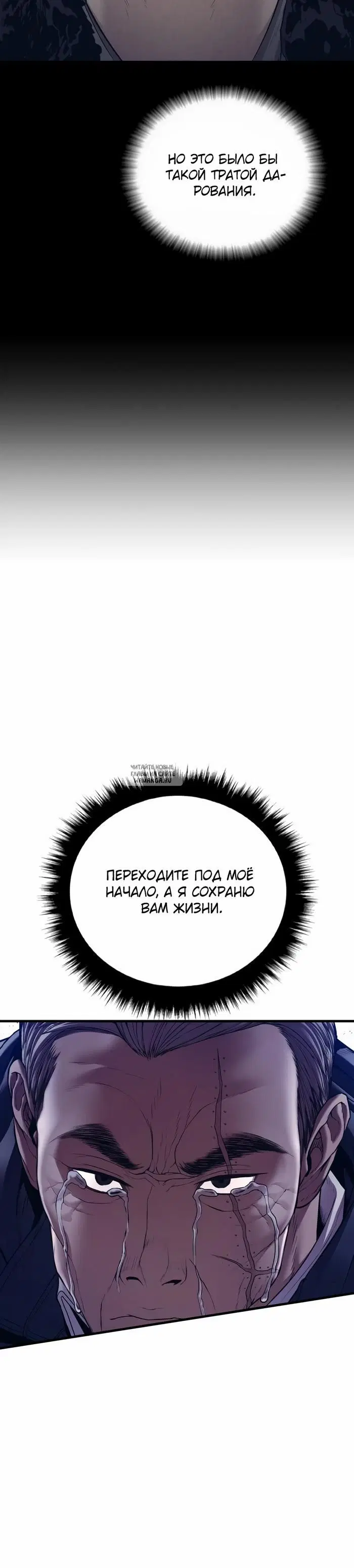 Page 26.000