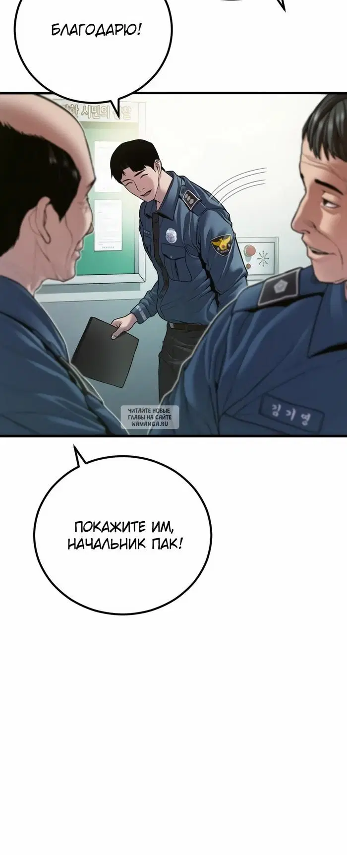 Page 26.000
