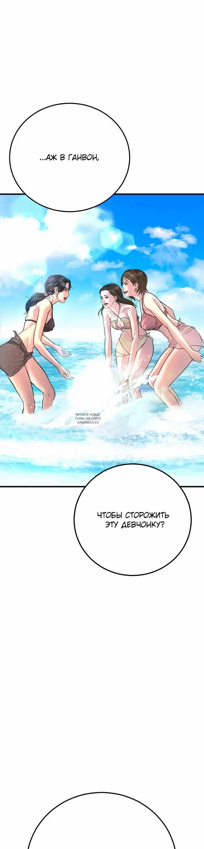 Page 26.000