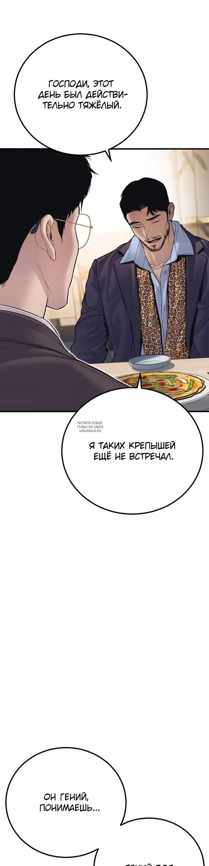 Page 26.000