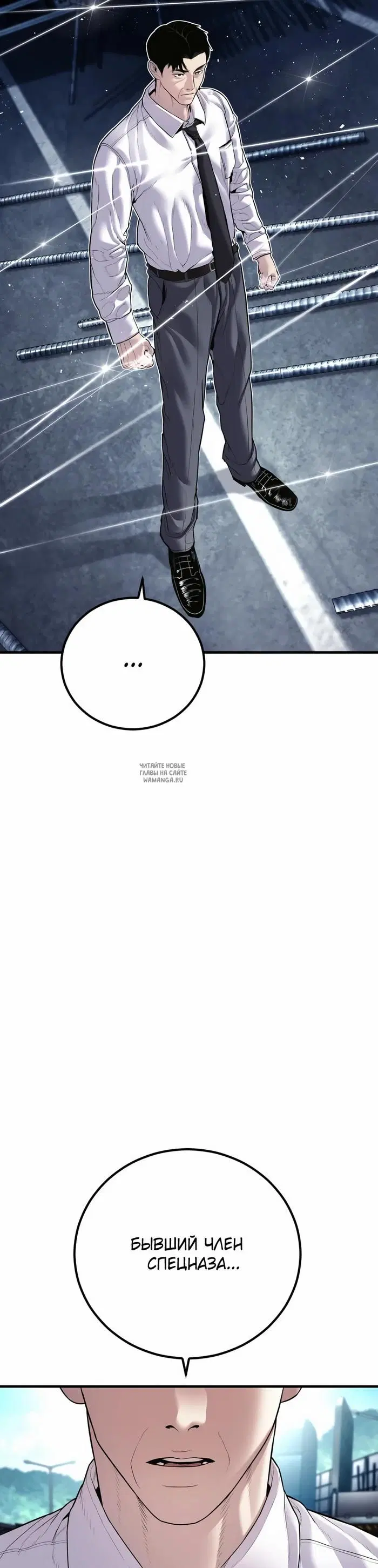 Page 26.000