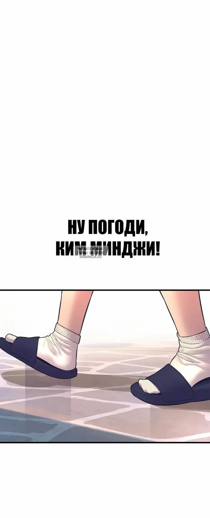 Page 26.000