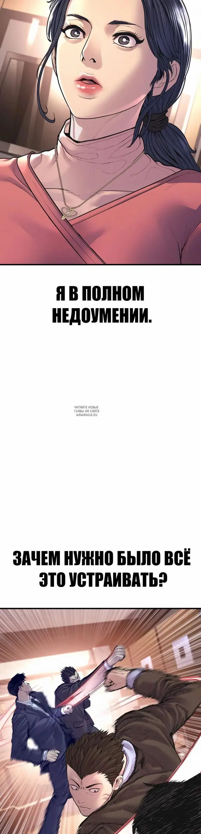 Page 26.000