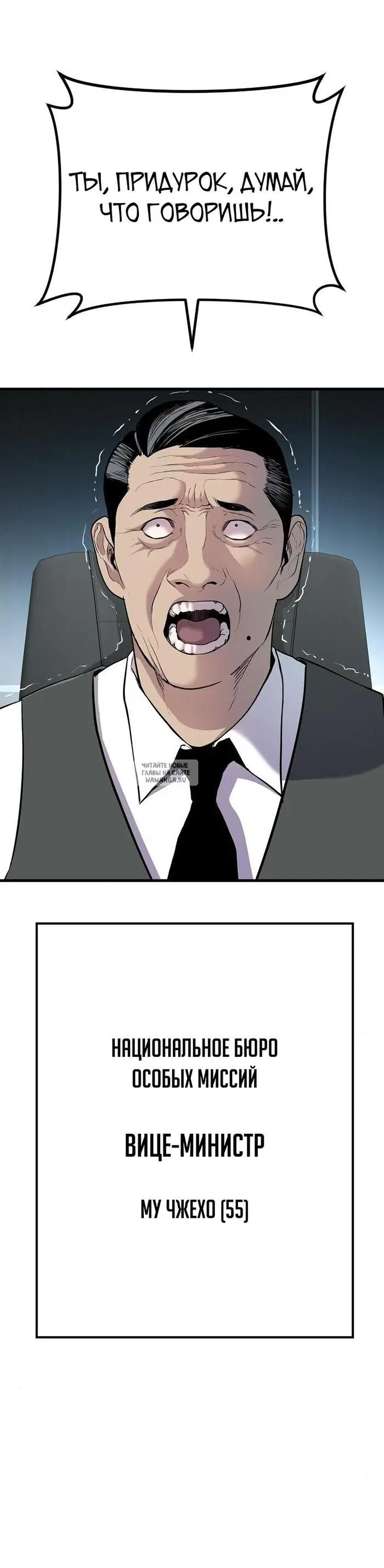 Page 27.000