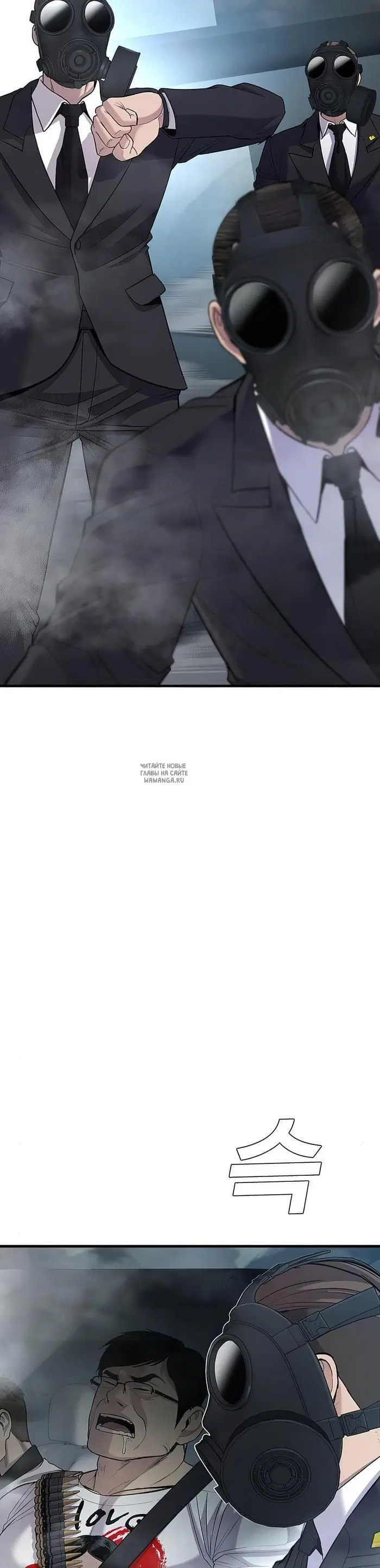 Page 27.000