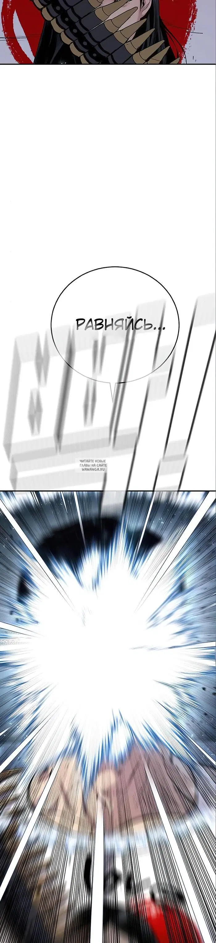 Page 27.000