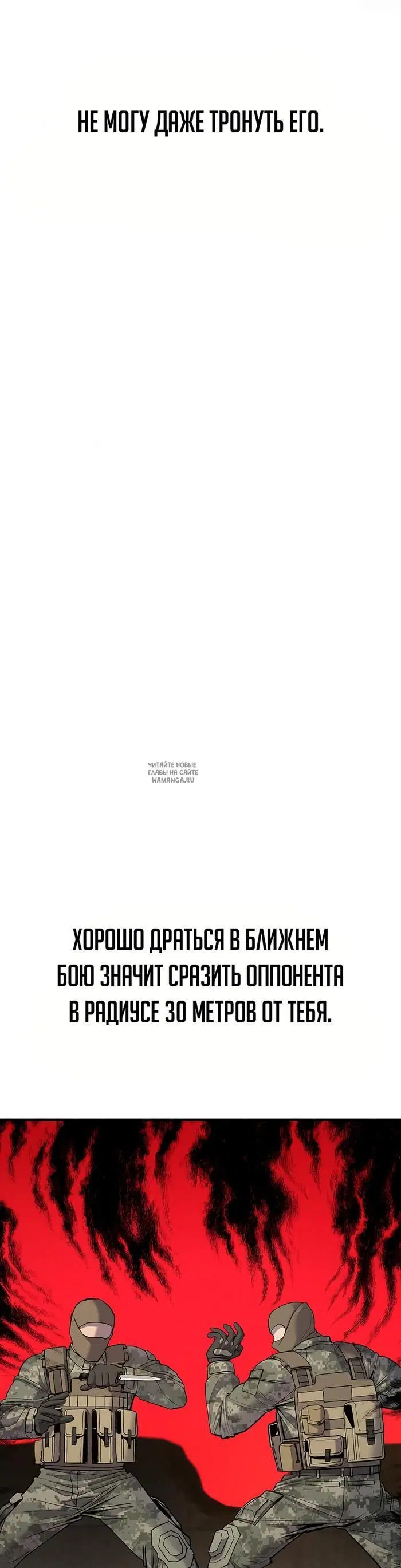 Page 27.000