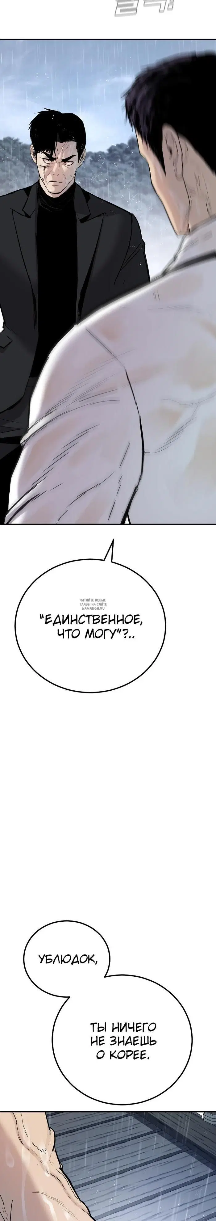 Page 27.000