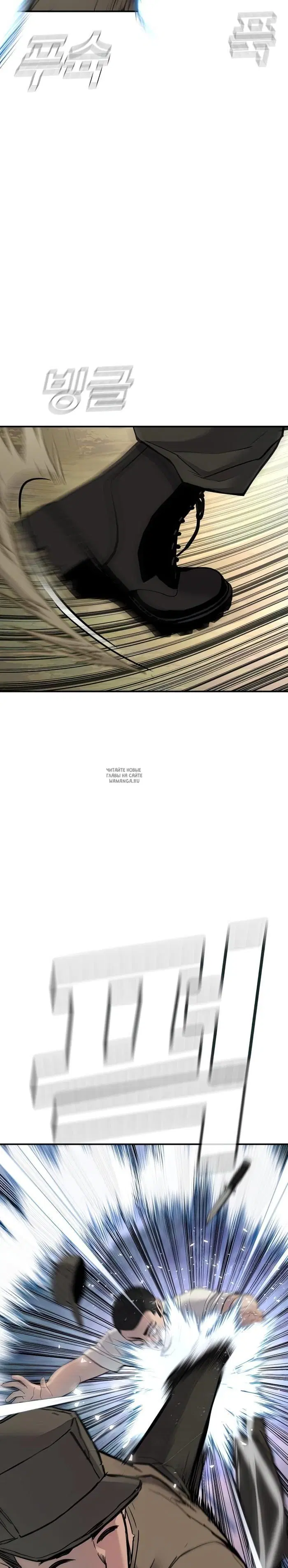 Page 27.000
