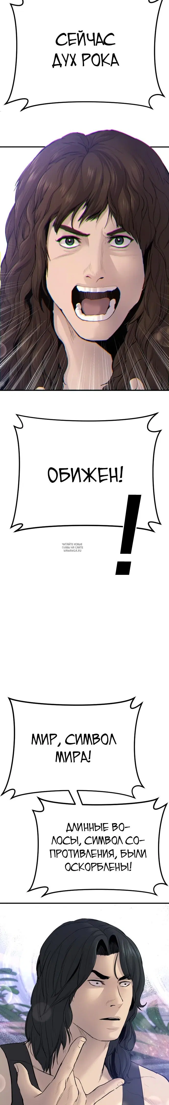 Page 27.000