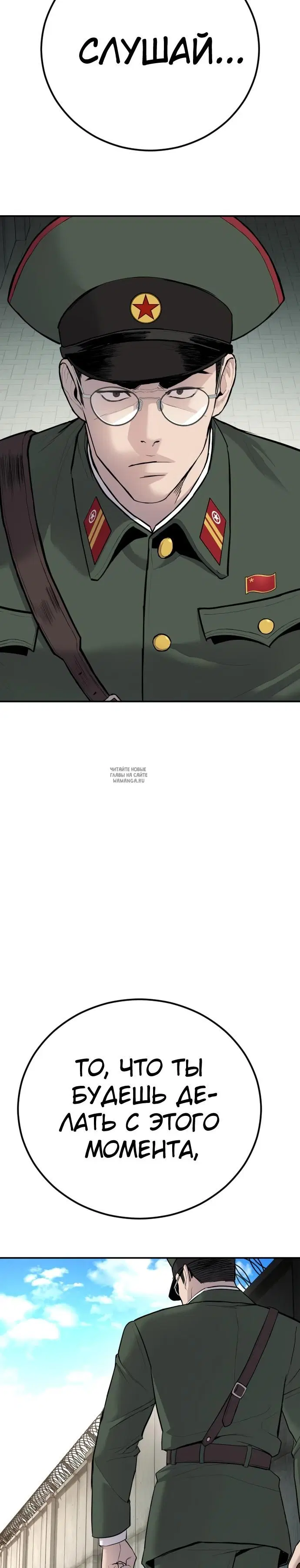 Page 27.000