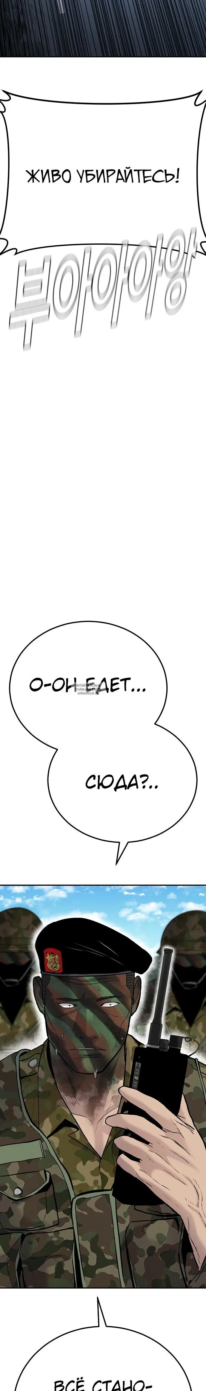 Page 27.000