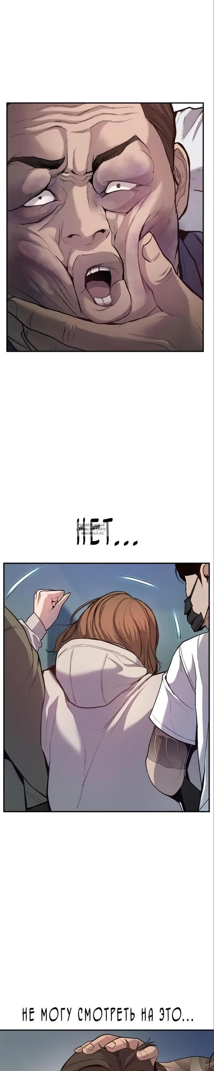 Page 27.000