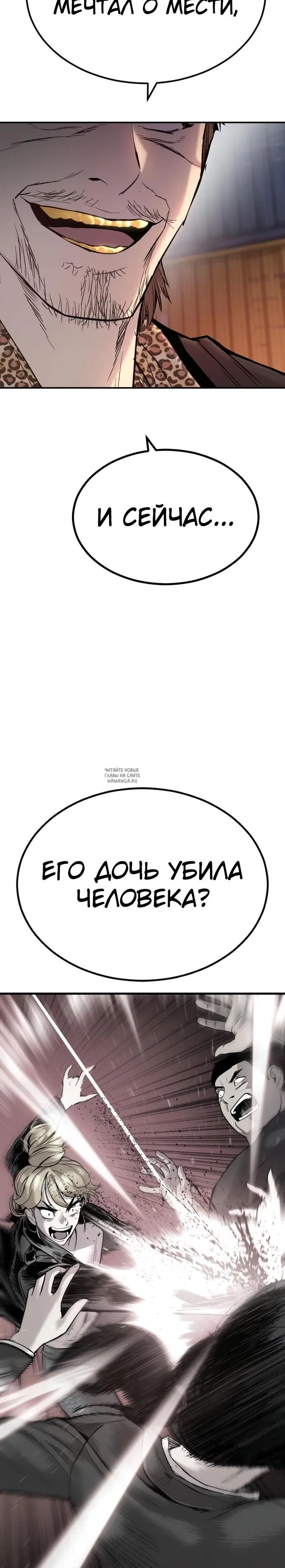 Page 27.000