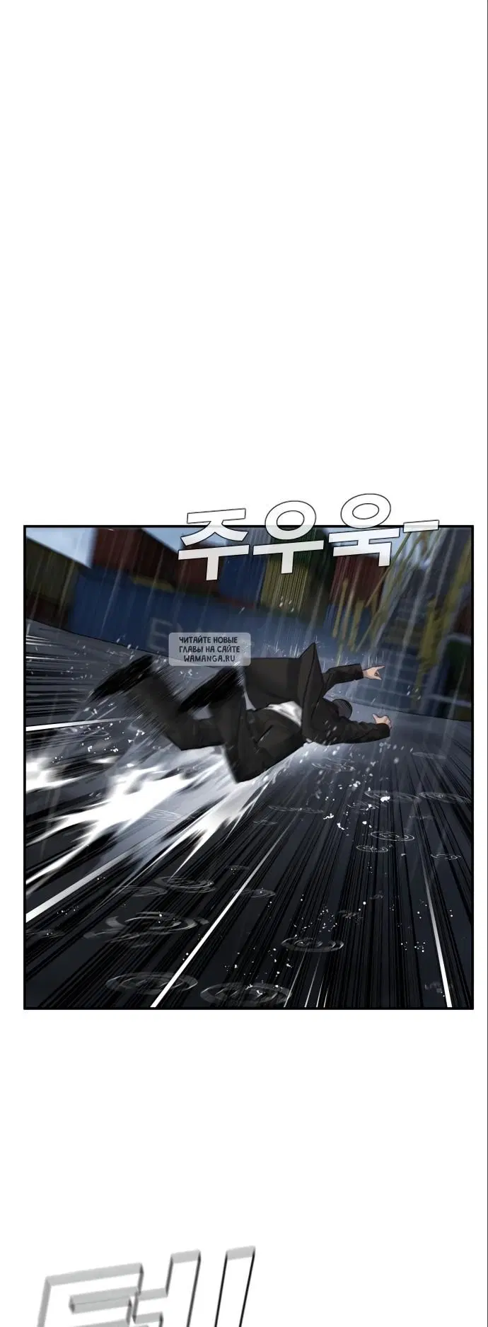 Page 27.000