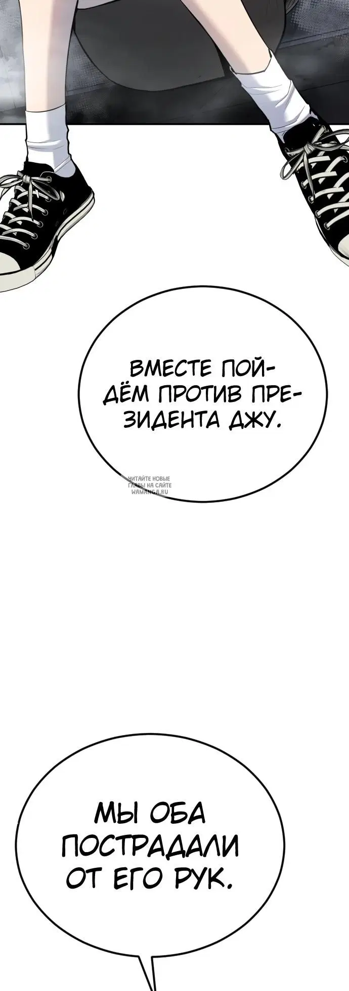 Page 27.000