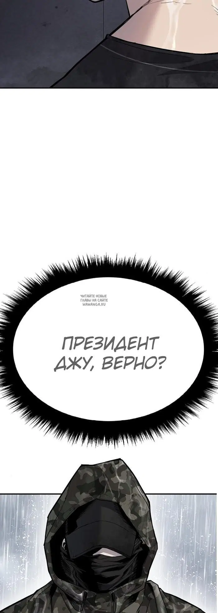 Page 27.000