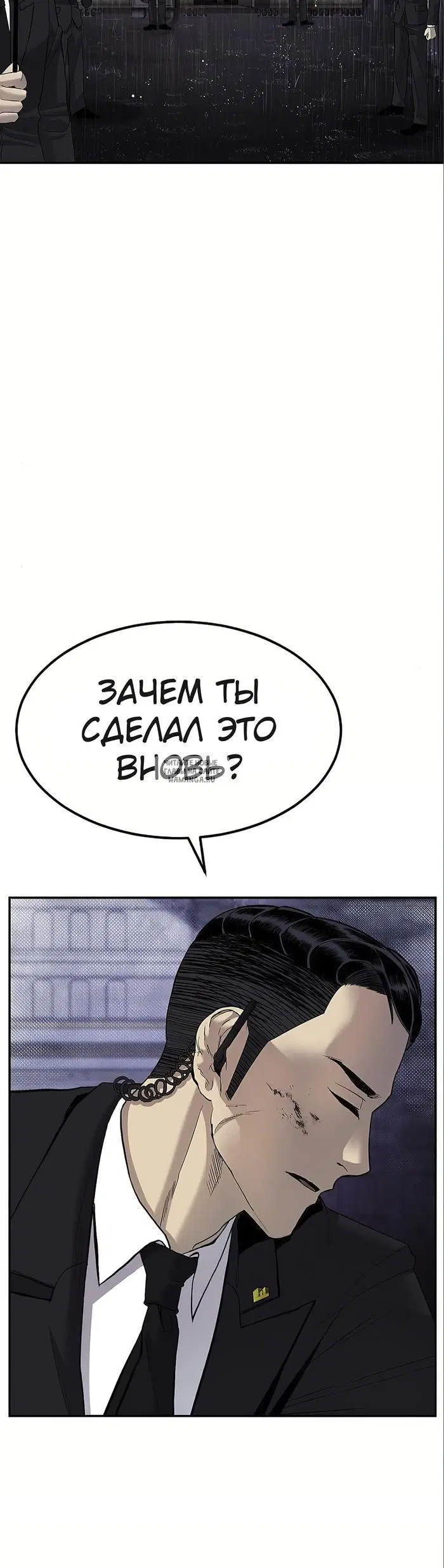 Page 27.000
