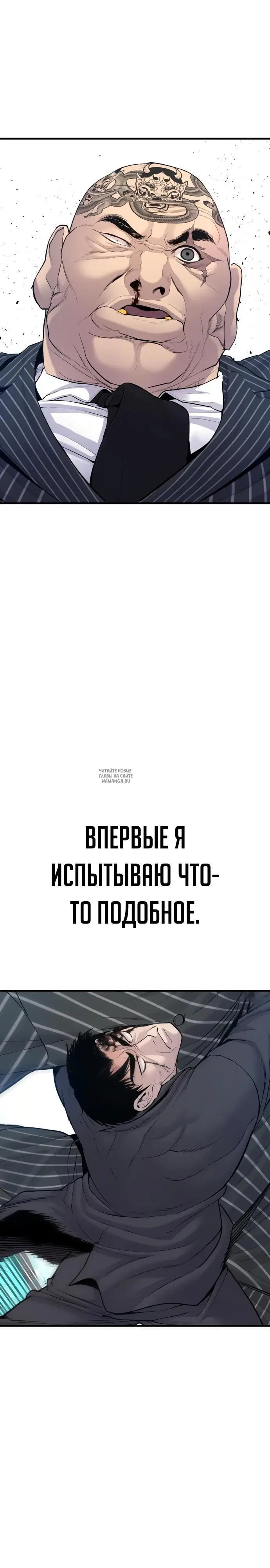 Page 27.000