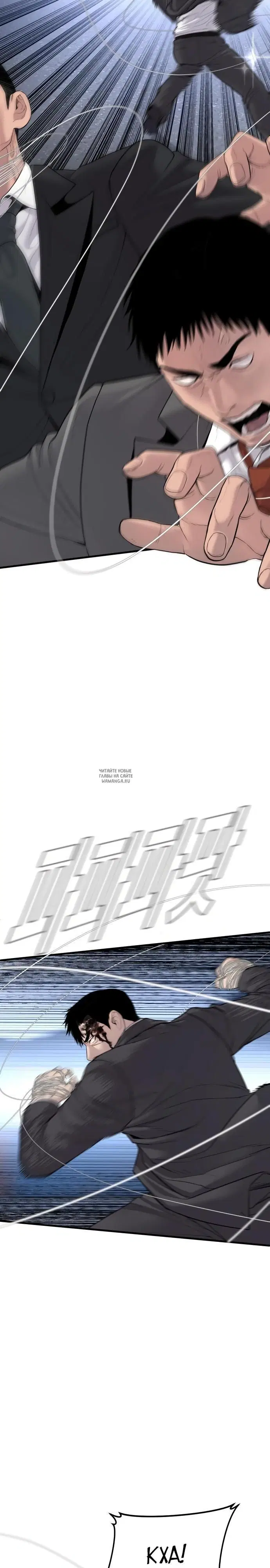 Page 27.000