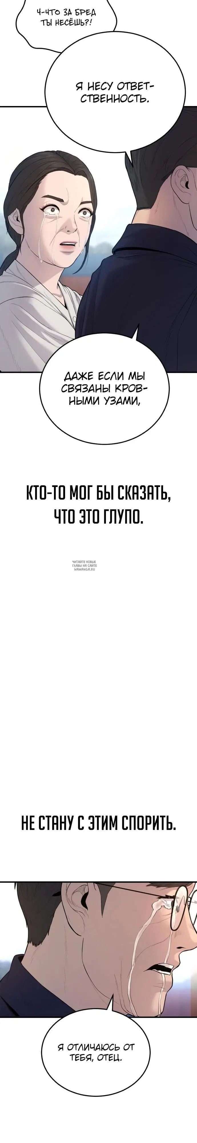Page 27.000