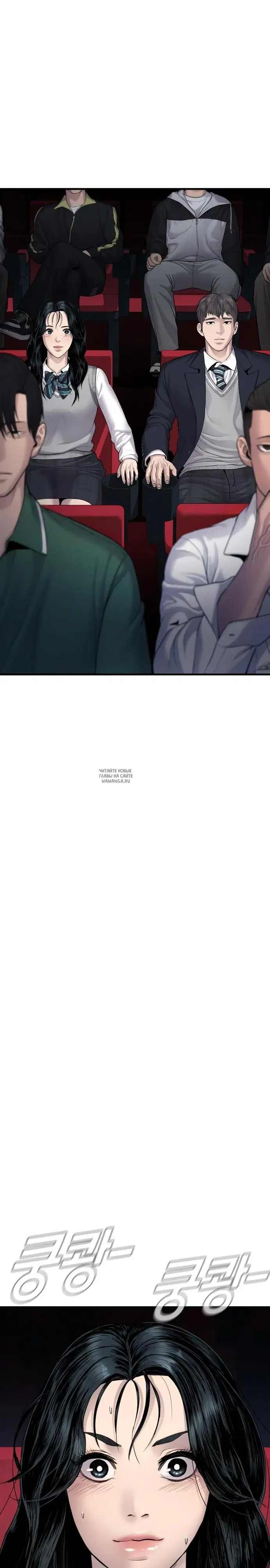 Page 27.000