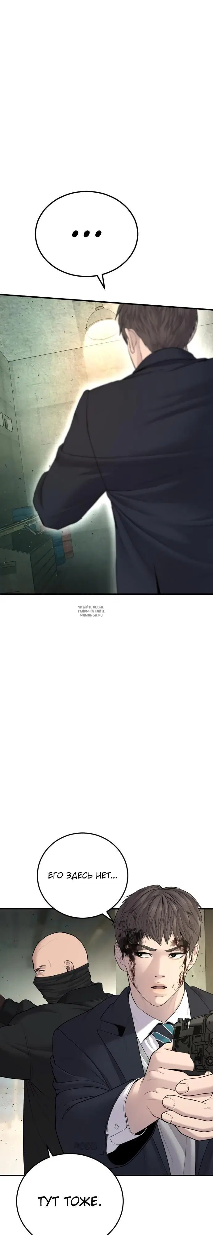 Page 27.000