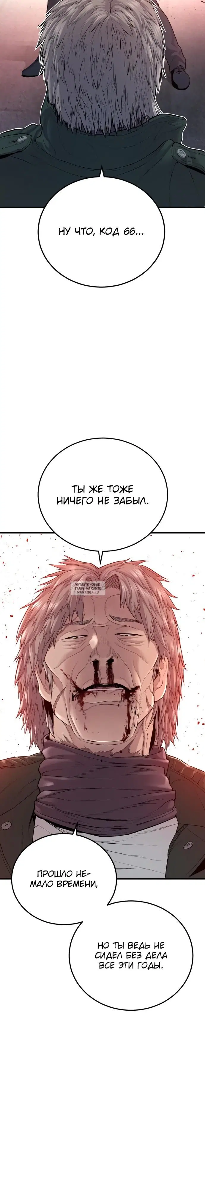 Page 27.000