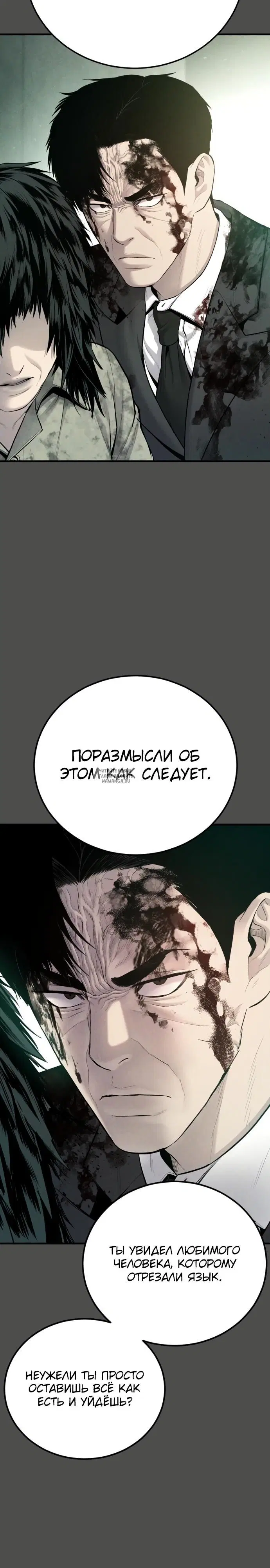 Page 27.000