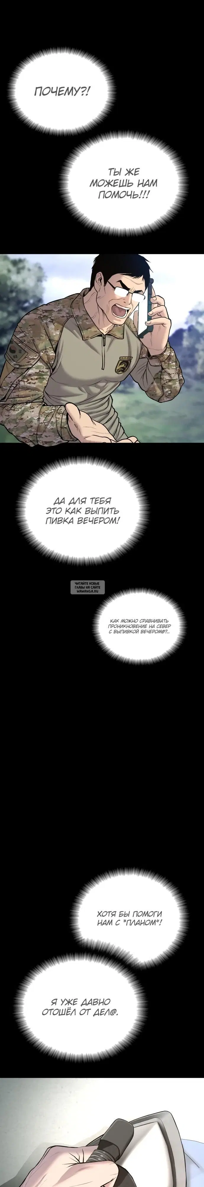 Page 27.000