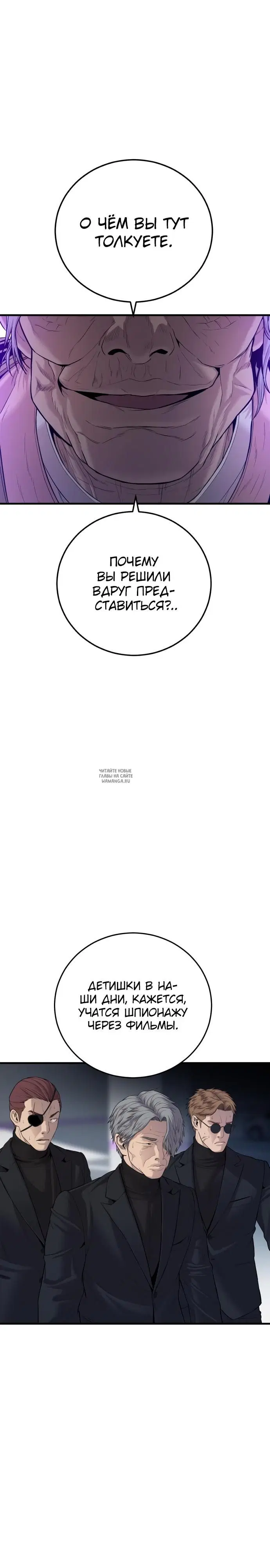 Page 27.000