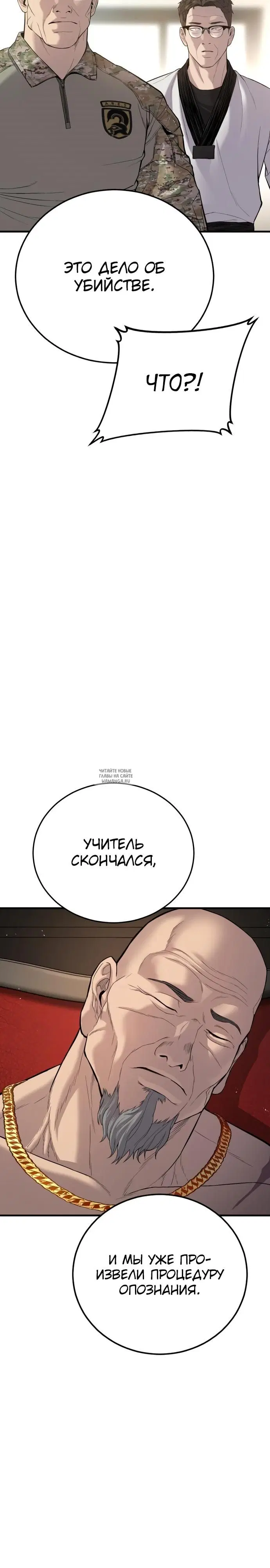 Page 27.000