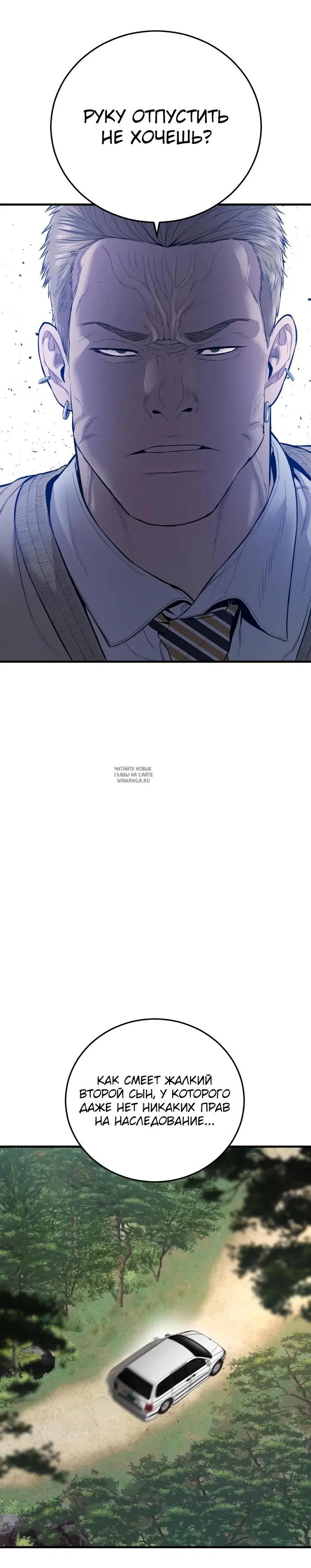 Page 27.000