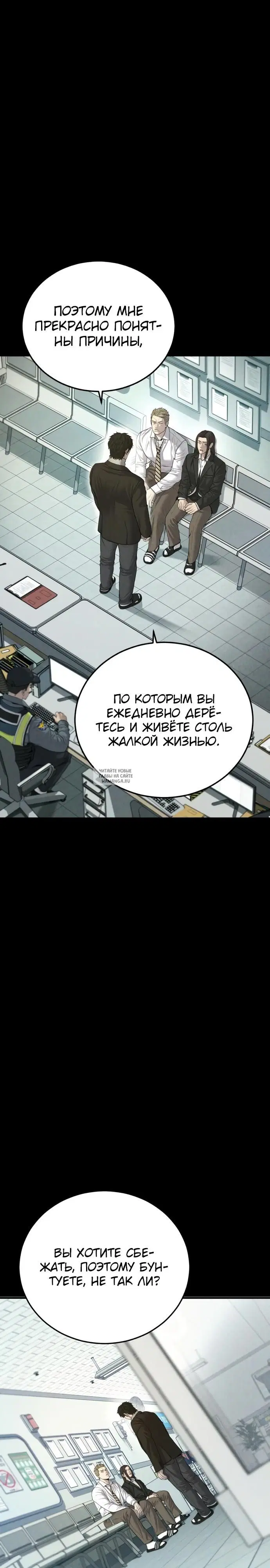 Page 27.000