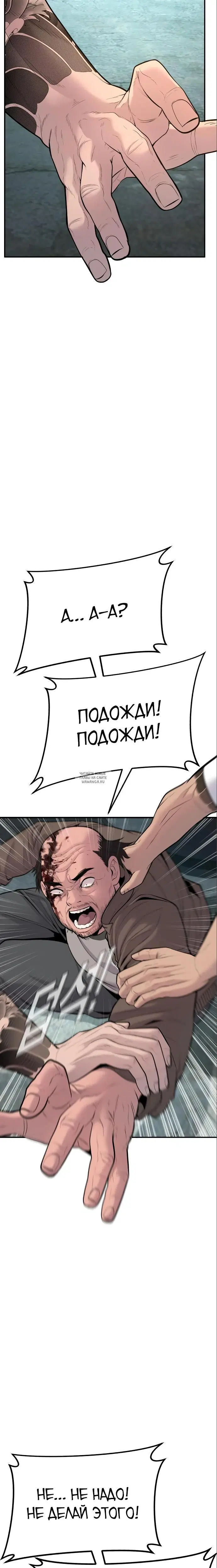 Page 27.000