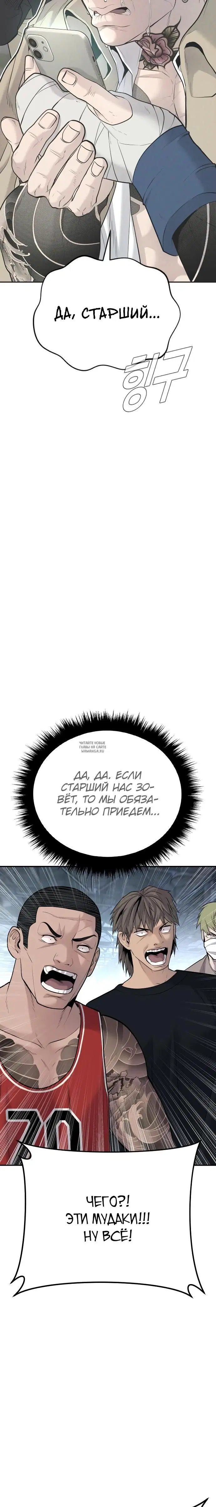 Page 27.000