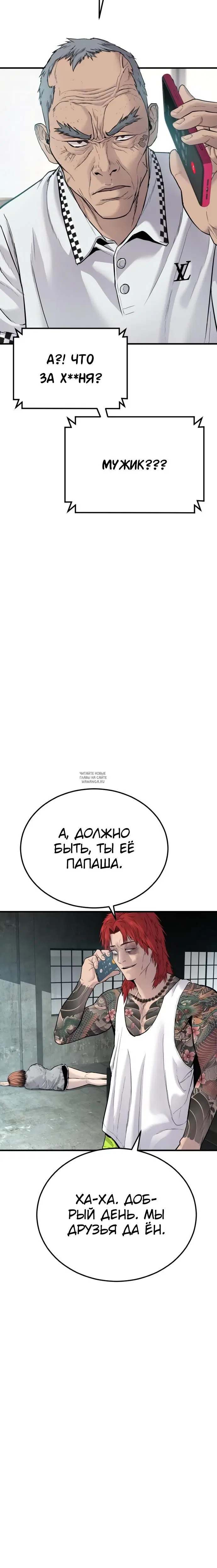 Page 27.000