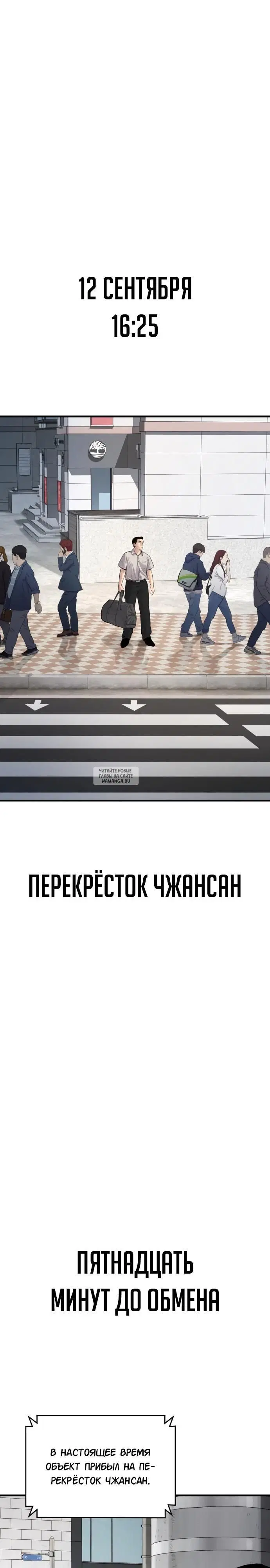 Page 27.000