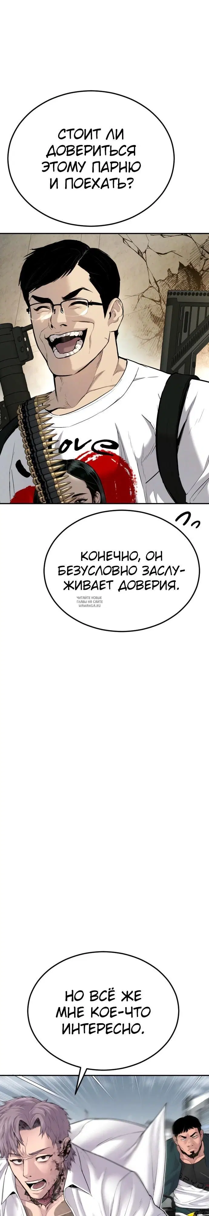 Page 27.000