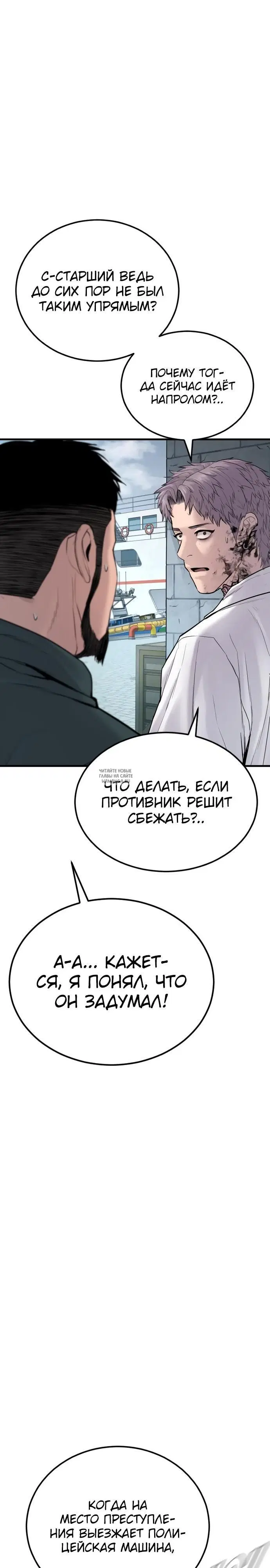 Page 27.000