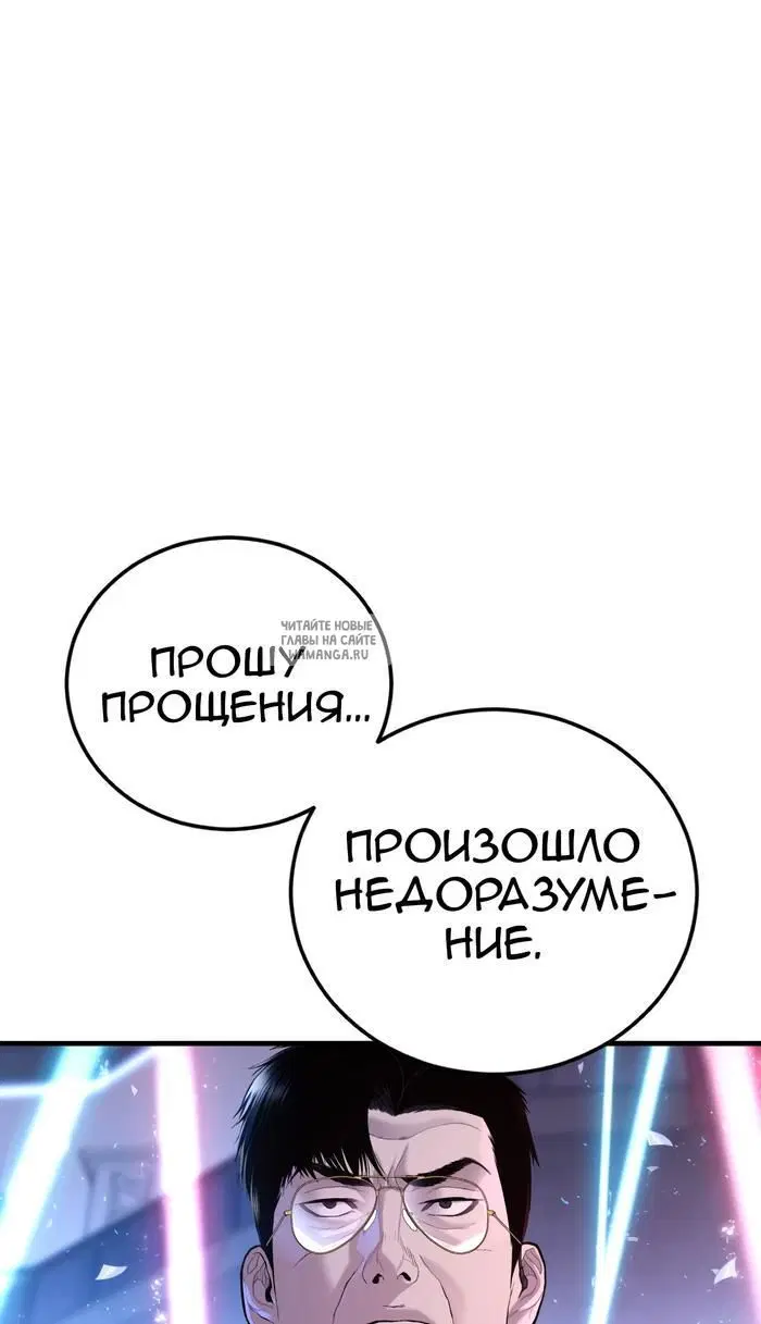 Page 27.000